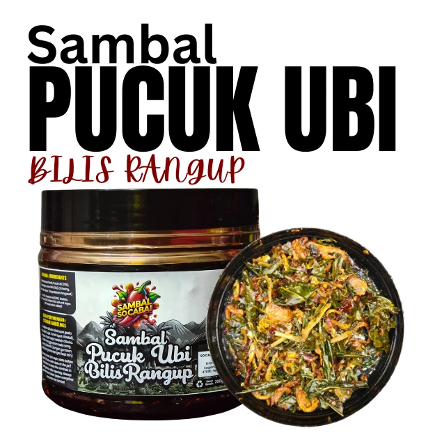SAMBAL PUCUK UBI BILIS RANGUP-img